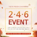 트루라이프