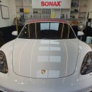 소낙스 대구점 이미지