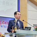 『함께 세워가는 하나님 나라』(누가복음 7:18~35)-반종원 목사님 2024.4.28(주일) 오전11시 영광의 예배 이미지