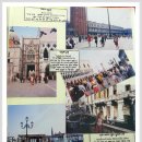 [정관 영어 과외 교습소 ***-****-****] ♥영어쌤의 2002년 유럽여행기♥ 이탈리아 – 베네치아 / 나폴리 (야간이동) 이미지