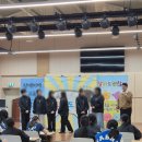 탑리성 | 경북 중학교 교육공연 [비버컴퍼니] 의성 탑리여중 장애이해교육 후기