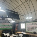 도은농장 이미지