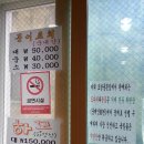 부전1동-1 이미지