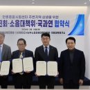 대산읍행정복지센터 이미지