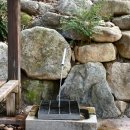 싸리재샘 이미지