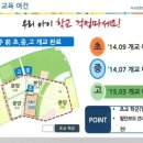 고블럭