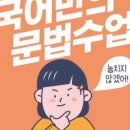 서강탑학원
