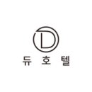 W성형외과의원 이미지