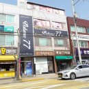 군산치과기공소 이미지