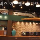이든스튜디오