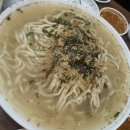 대구1번지막창 | 울산병영막창맛집 대구1번지 내돈내산 후기