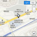 변호사이성호법률사무소 이미지
