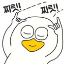 휴베이프