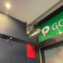 (주)태현공영 | 10/5~6 가을을 만끽하는 주말