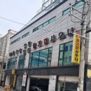 진성사우나 이미지