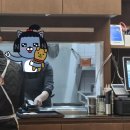 주민카츠