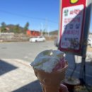 고쌈식당 이미지