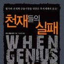 첨단금융출판