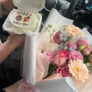 데이헌드레드