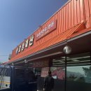 효성 축산 이미지