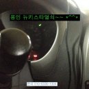 24시출장열쇠번호키도어락설치수리점 이미지