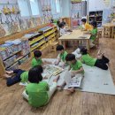 그림책이 궁금해 이미지