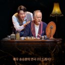 더드레서 이미지