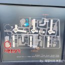 샾음악교습소