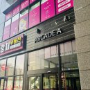 수원 화서 어린이 치과 새로 오픈한 도담도담 치과 후기