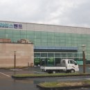 주식회사 제스코