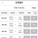 명산기사식당 이미지