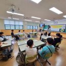 하중초등학교 이미지