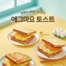 에그조아 이미지