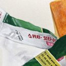 스펀지미술학원