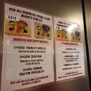 부산 to 후쿠오카 카멜리아호 식사 이미지