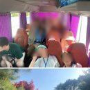 2026 한생연 1박2일 과학캠프 '자연속 생존전략' 현장 후기