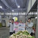 푸드농산