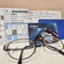 안경진정성 이마트 수성점 이미지