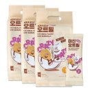 (주)그리심