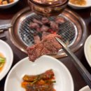 대가숯불생갈비 | [이천/진리동] 한식대가가 운영하는 30년 전통 갈비_ 늘 고기집