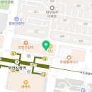 유니베라 부천시청대리점