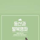 영종튼튼신경외과의원 이미지