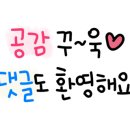 지곡자동차 이미지