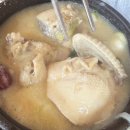 장군한방삼계탕 | 서초구 양재동 맛집 장군한방삼계탕 일반삼계탕 녹두삼계탕 내돈내산 찐후기