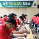 고급육생산목장 이미지