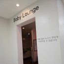 옥성문화센터 | 구미 롯데마트 문화센터 위치 봄학기 후기｜랄랄라 코알라 송이쌤 아기 오감놀이 (11개월 수강) 롯마문센