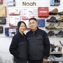 영광철물공구 | 차량 도매 중개상으로 시작해 포항 대표 공구상까지, 포항 노아종합철물