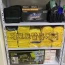 타워더모스트 광안 | 부산오피스텔입주청소 | 타워더모스트광안 오피스텔 이사청소