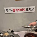 림 차이나 이미지