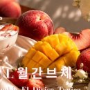브라운백커피 | 홈카페 드립백 커피 추천 — 브라운체리로 직접 내려본 솔직 비교 후기
